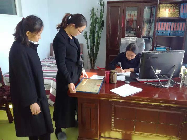 微信图片_20191209113830.jpg