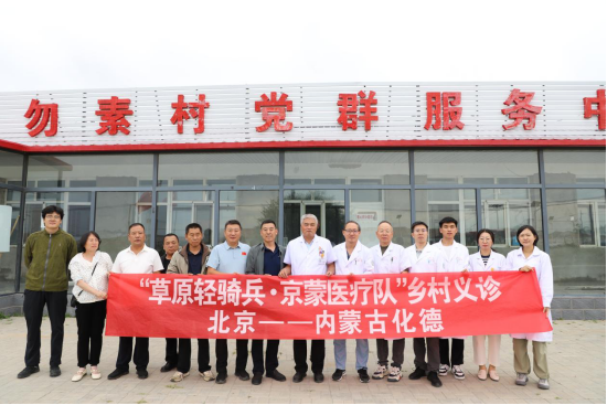 微信图片_2026-08-27_151922_655.png